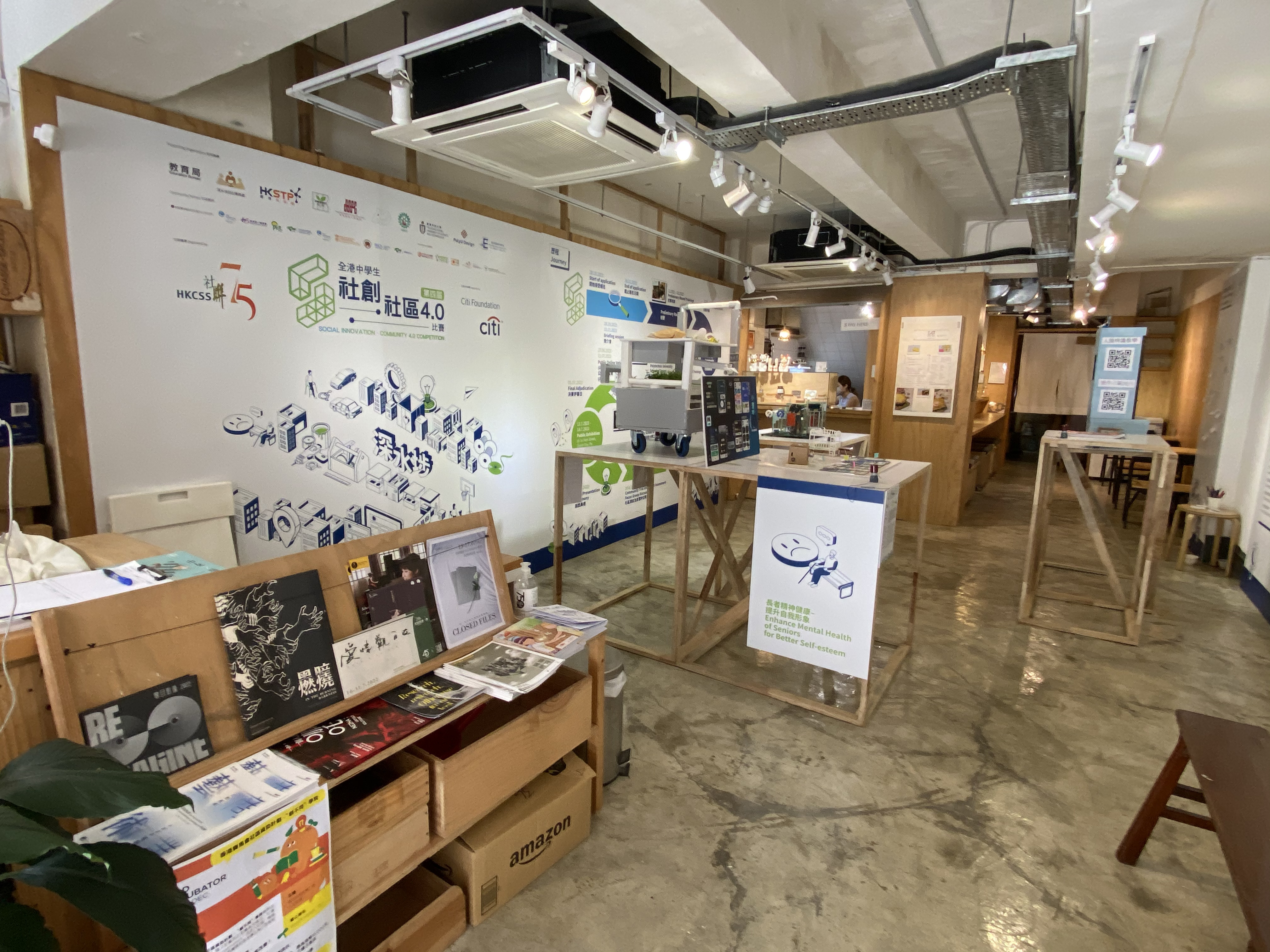 15 prototypes and 44 concept boards are now being exhibited to the public at Form Society and Parallel Space on Tai Nam Street until July 18.