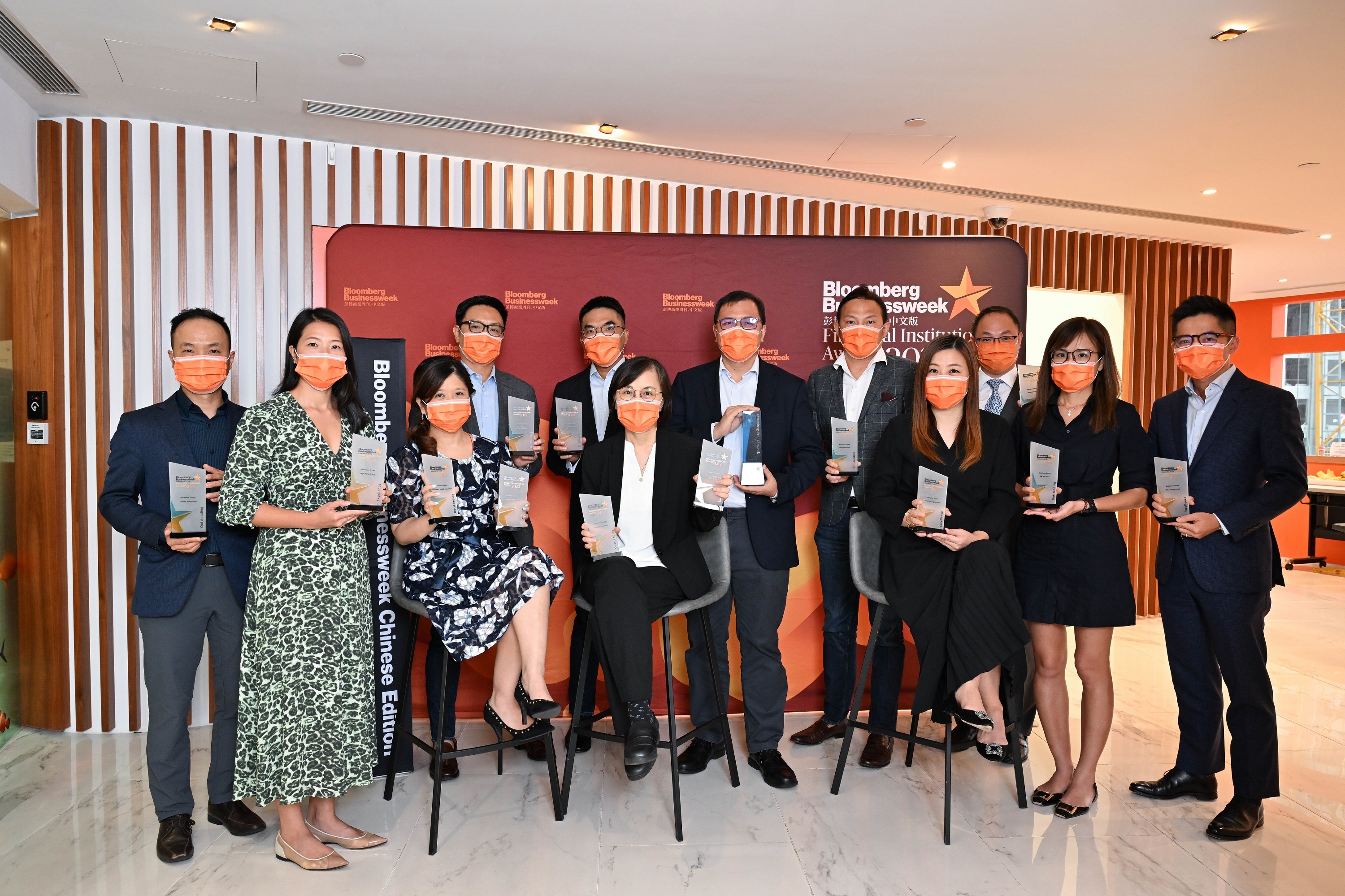 FWD has broken its record again at Bloomberg Businessweek Financial Institution Awards 2022 with 14 wins. Crowned the most awarded insurer for the fifth consecutive year, FWD has been recognised with its innovative products, services, platforms and outstanding marketing strategies.
