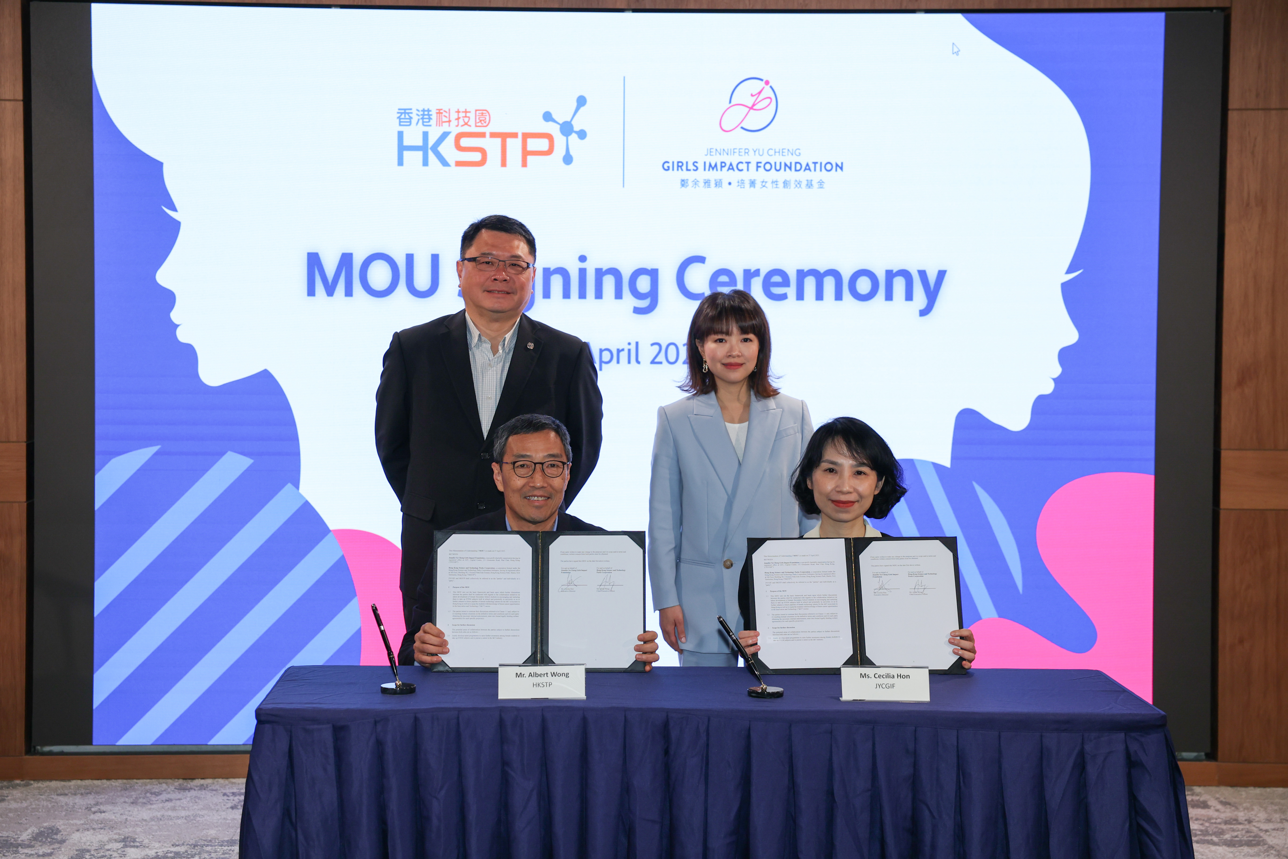 Witnessed by Dr Sunny Chai, Chairman of HKSTP (back row, left) and Mrs Jennifer Yu Cheng, Founder of JYCGIF (back row, right), Mr Albert Wong, CEO of HKSTP (front row, left) and Ms Cecilia Hon, Executive Director of JYCGIF (front row, right) signed the MoU to strengthen talent development and attract more female students to join Hong Kong