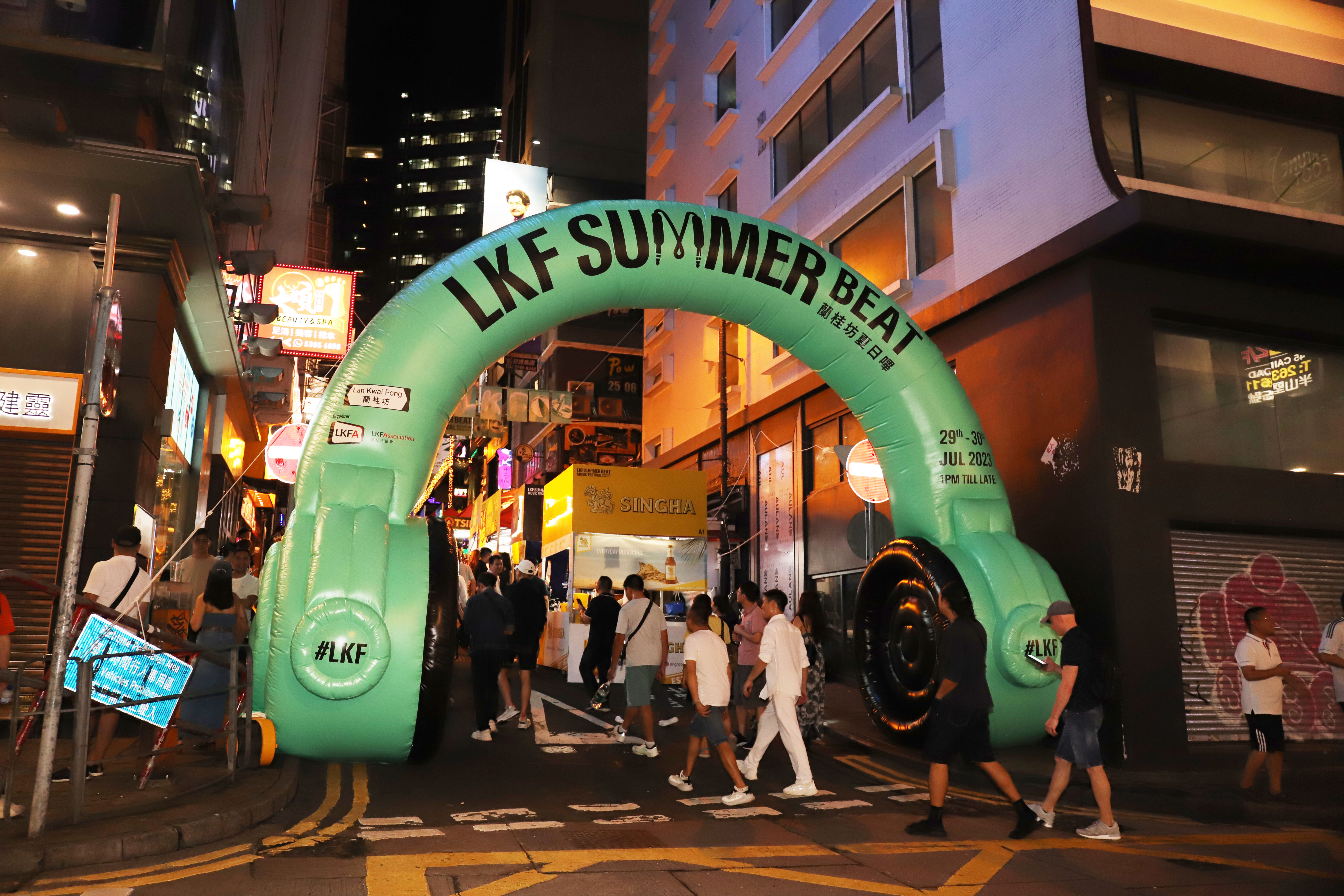 LKF Summer Beat Music Festival 2023 attracted more than 10,000 people and tourists for an unforgettable two-day celebration of music and global flavors.
