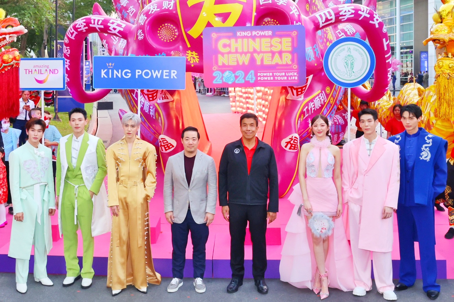 King Power Celebrates the Beginning of The New Year with A Dazzling