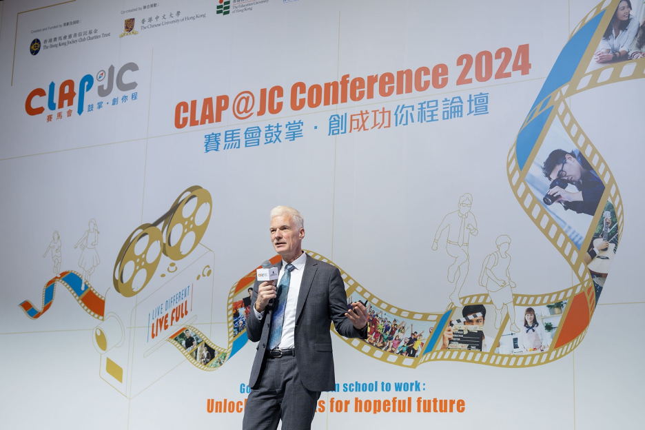 Picture 2: Andreas Schleicher, Director for Education and Skills, and Special Advisor on Education Policy to the Secretary-General at the OECD delivers the keynote address on day one of the CLAP@JC Conference.