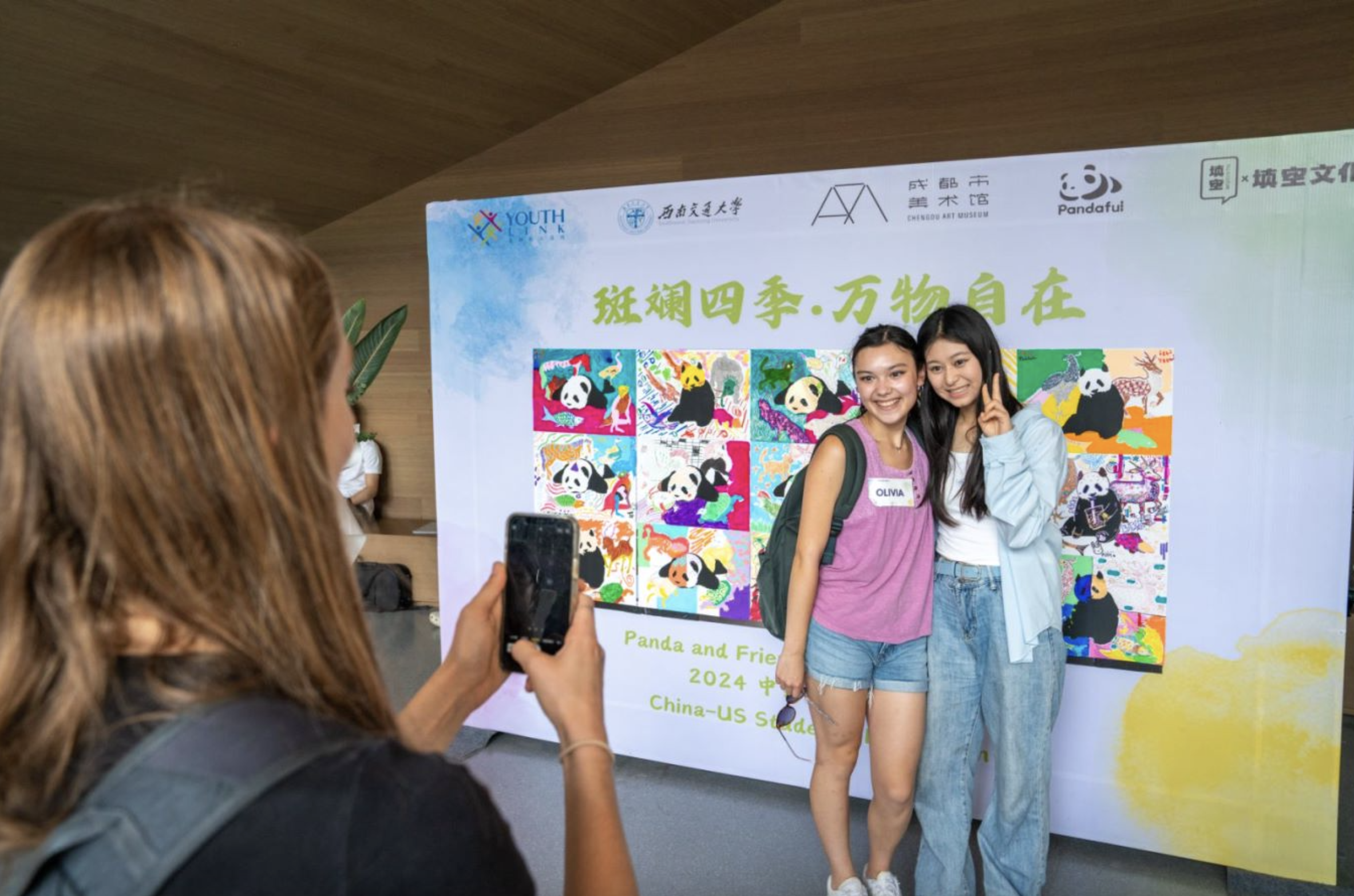 Chinese and American students collaborated on an art project themed
