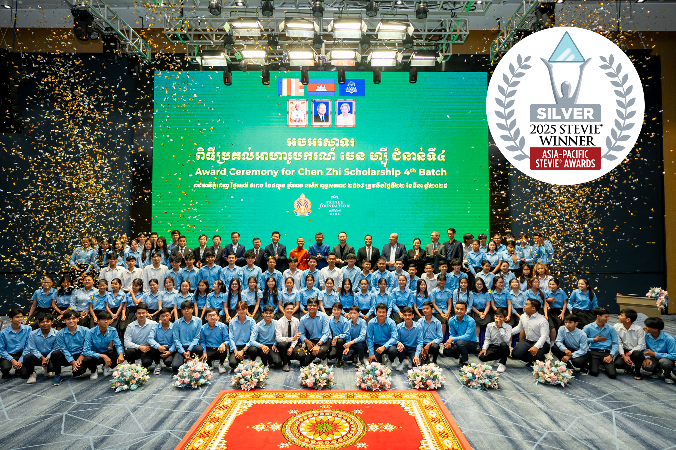 Prince Holding Group wins the Silver Stevie® Award in the Innovative Achievement in Corporate Social Responsibility category at the 2025 Asia-Pacific Stevie Awards for its Chen Zhi Scholarship Program, which provides comprehensive educational support to Cambodian students.