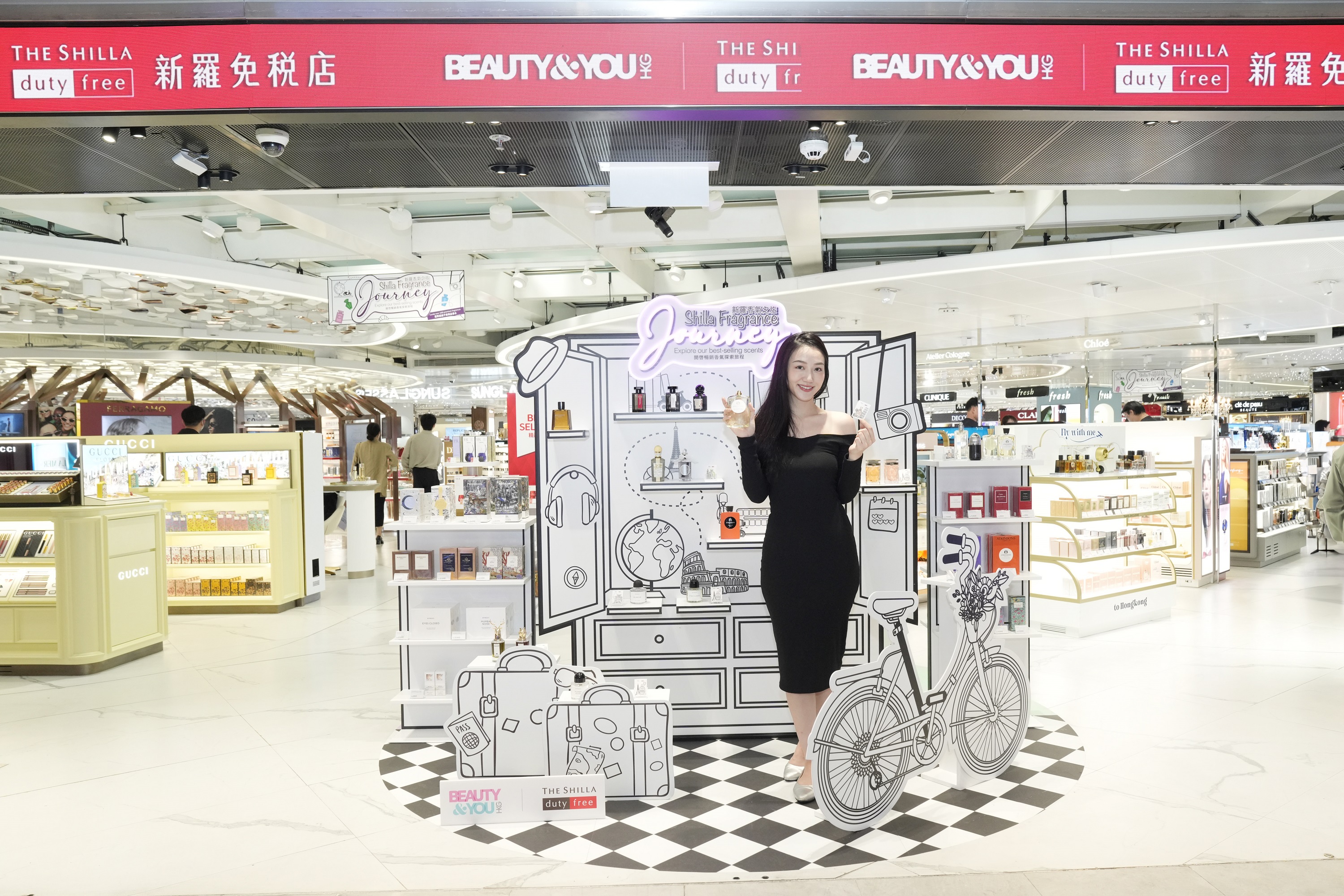 luxe fragrance wardrobe front2
