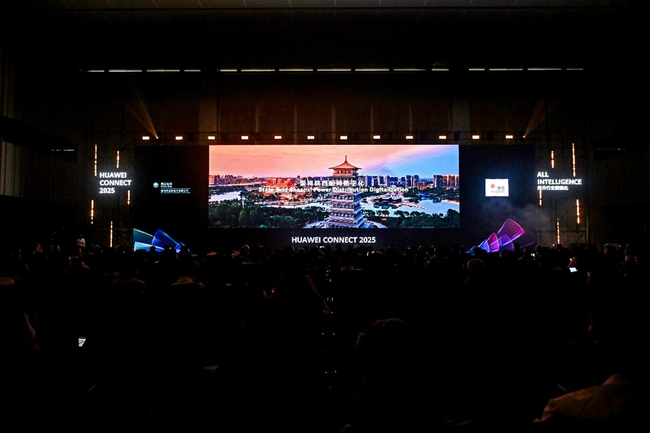 the 2025 Global Electric Power Showcase