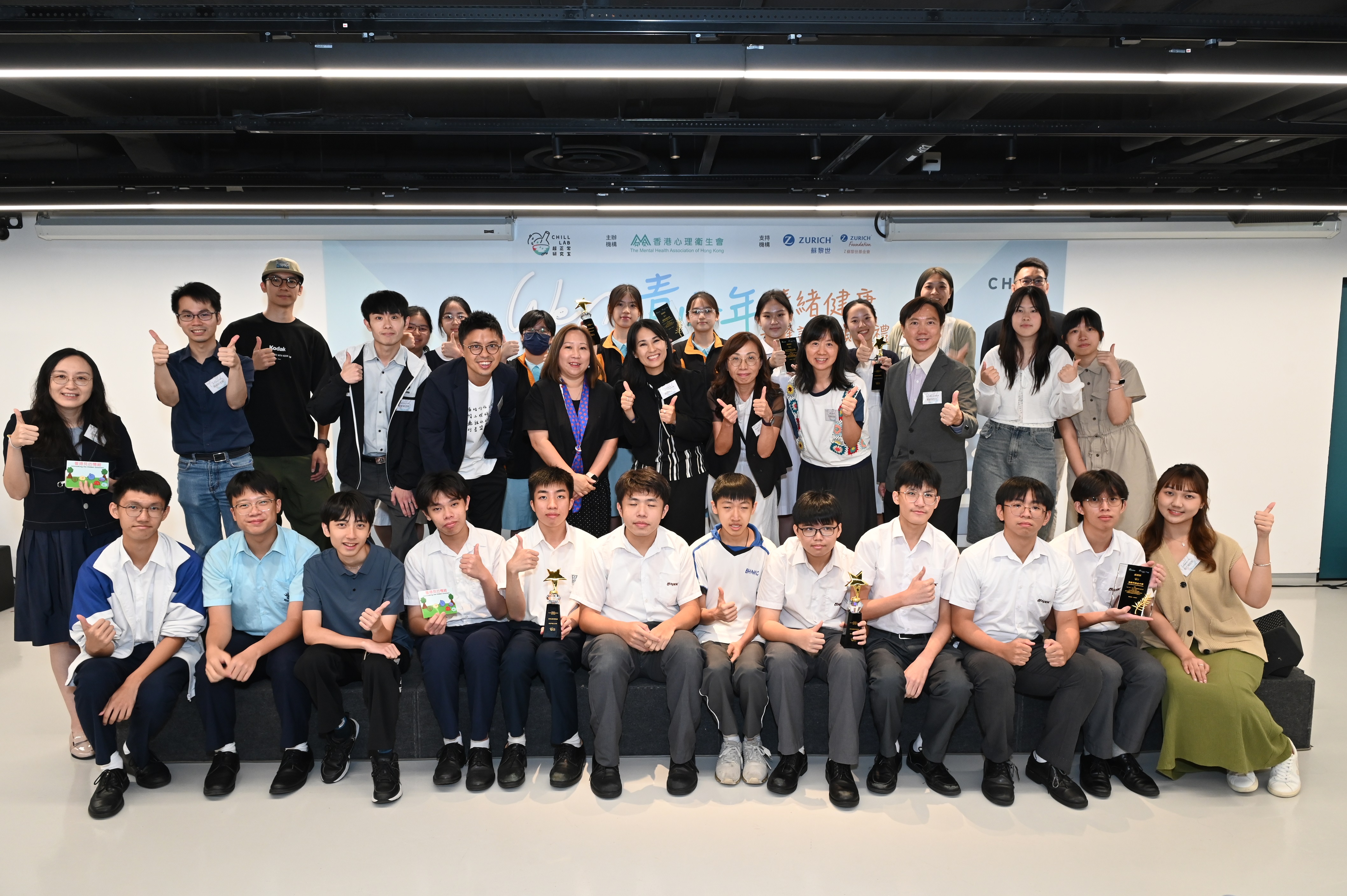 The “We Can” program culminated in an award ceremony during the summer holidays that celebrated outstanding proposals, creativity and impact across participating schools.