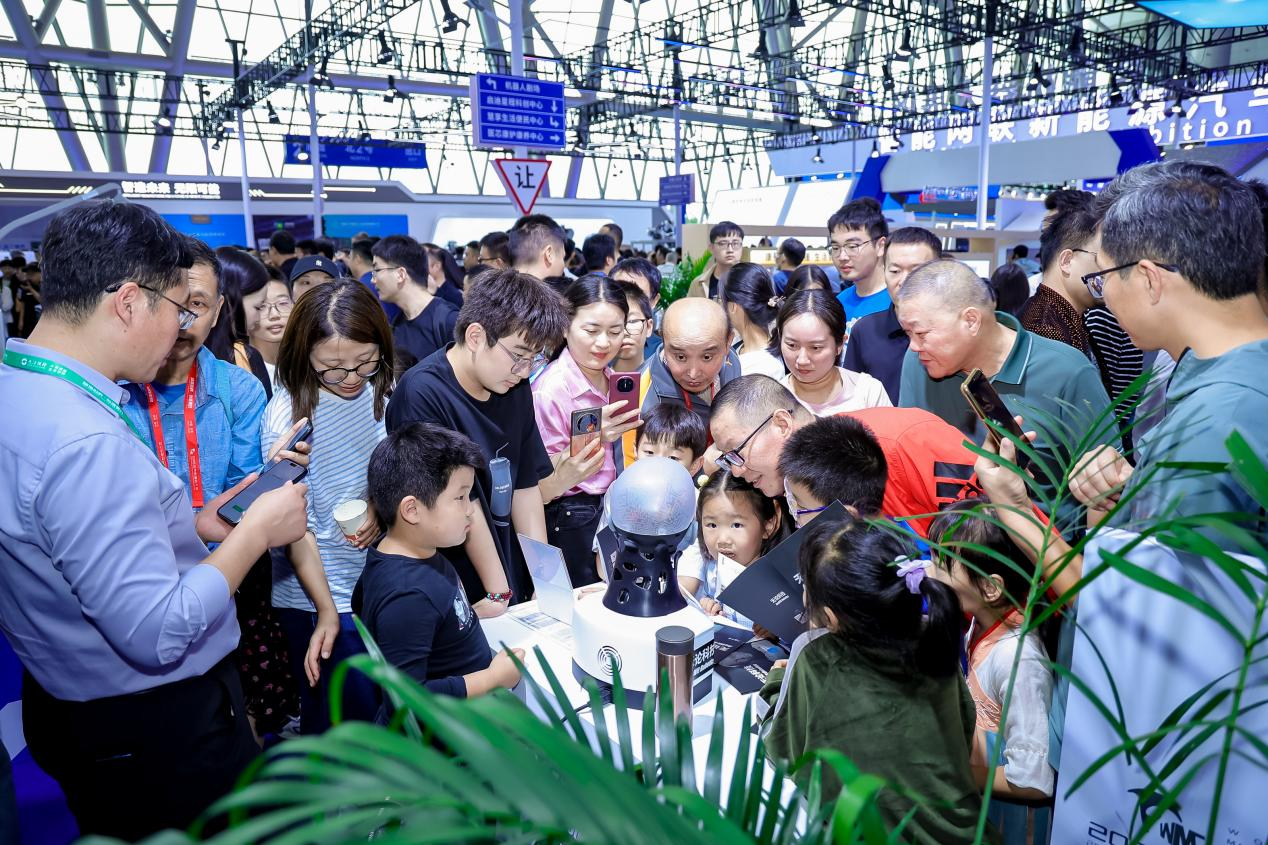 2025 World Manufacturing Convention Concludes Successfully in Hefei