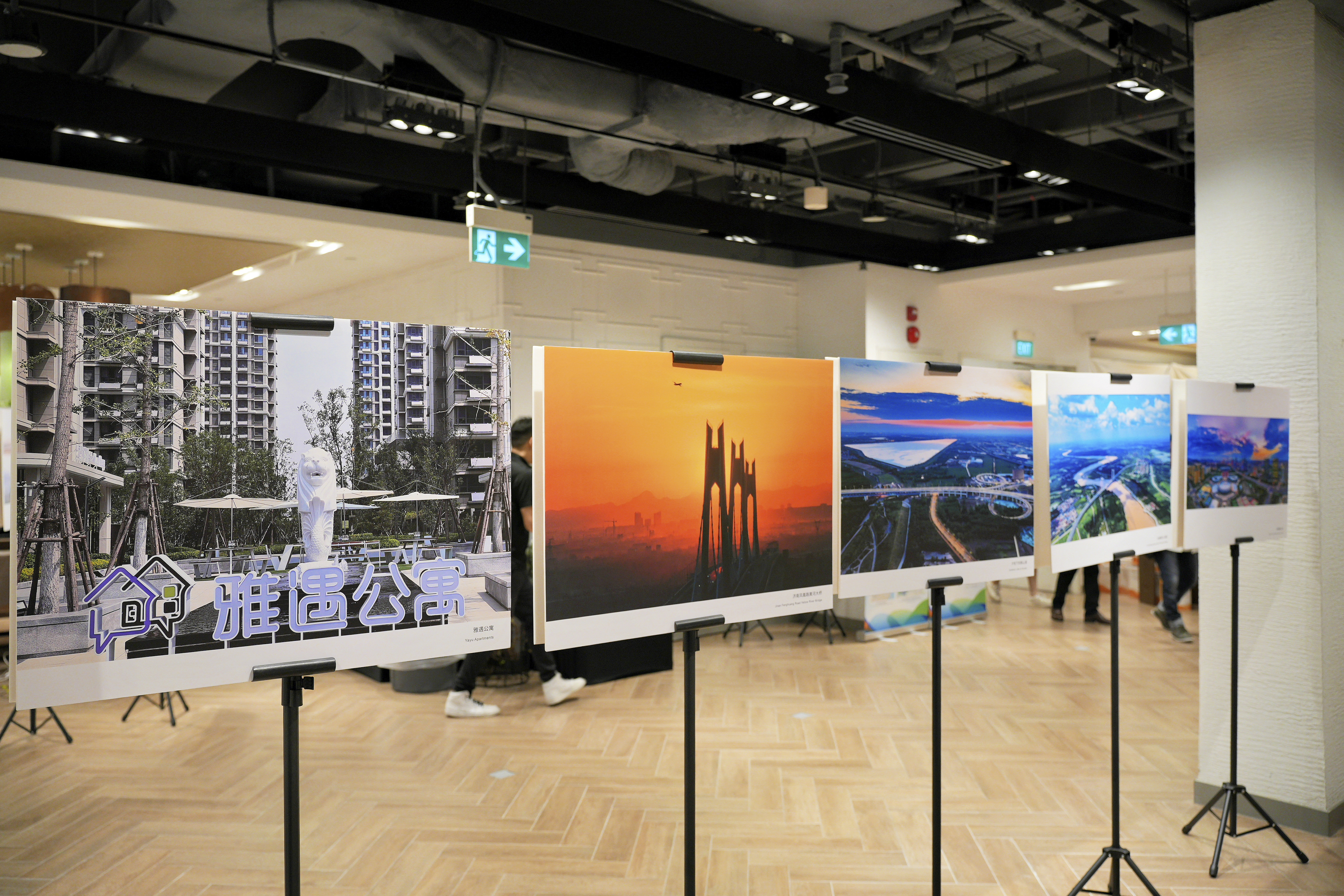 Photography Art Exhibition themed