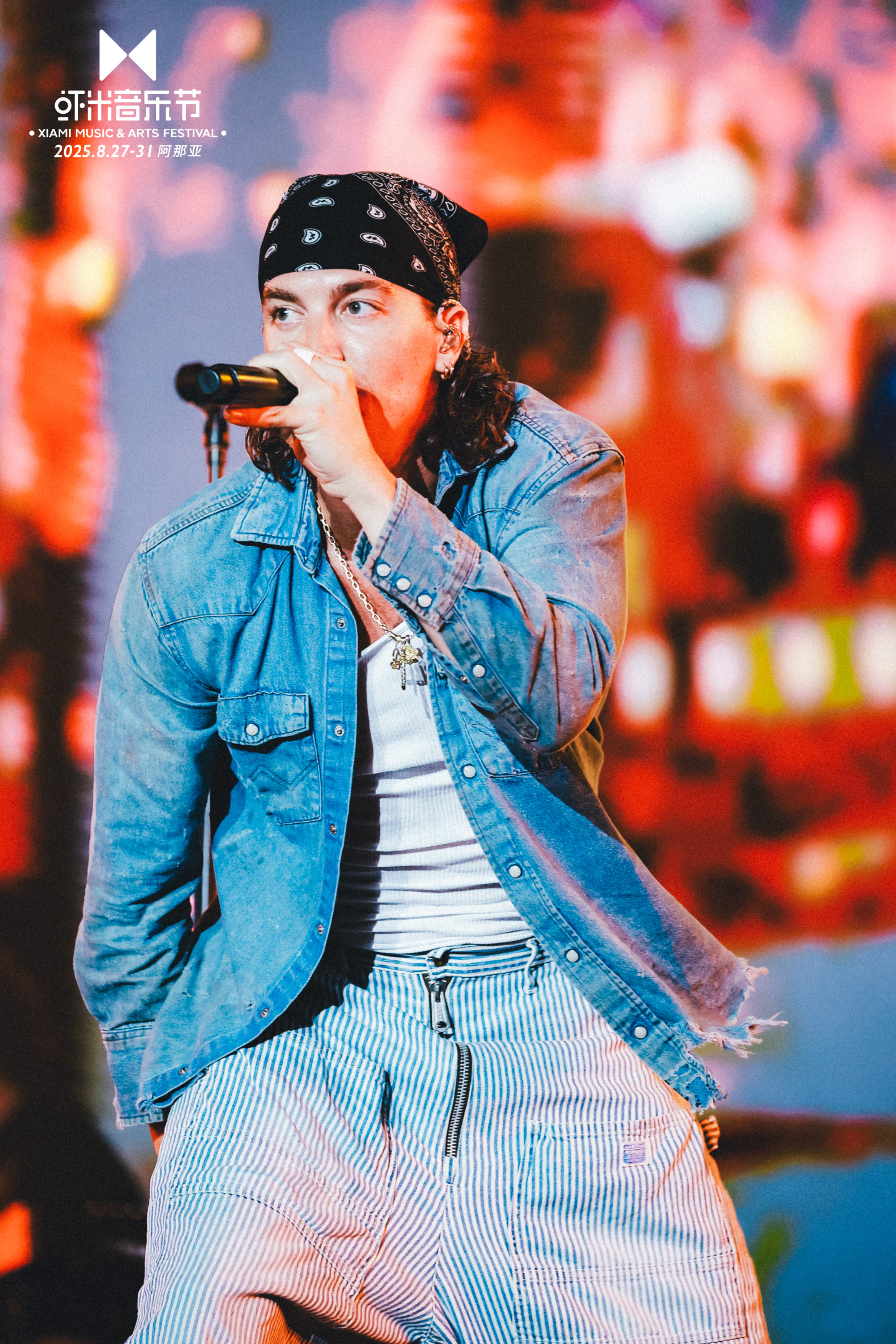 Aranya·Xiami Music & Arts Festival