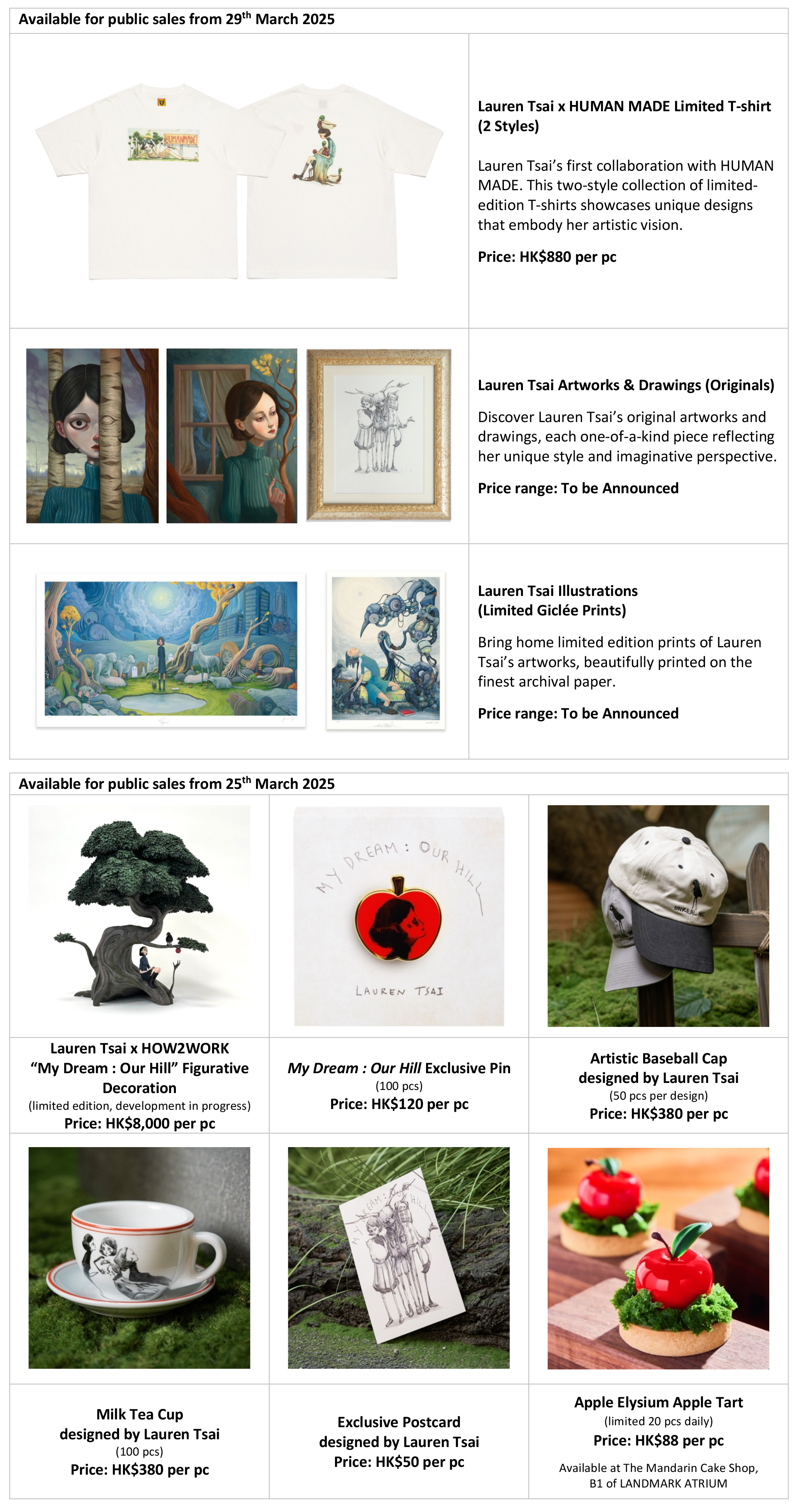 LANDMARK Lauren Tsai Installation Photo 5 (EN)