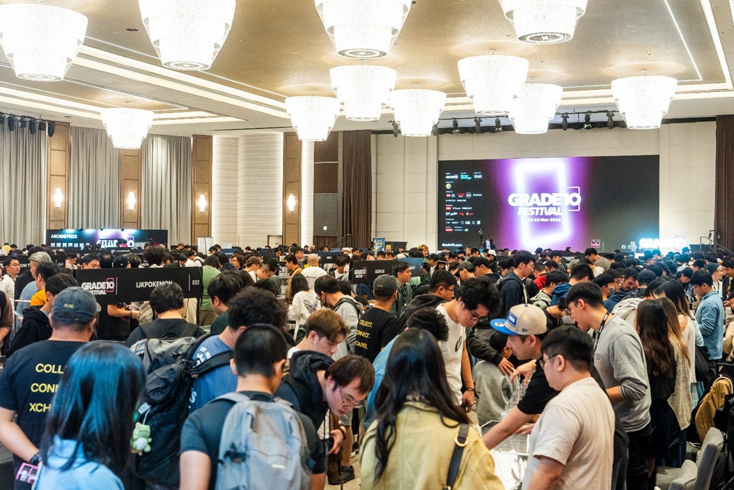 The Grade10 Festival drew a record 23,000 attendees, cementing Hong Kong
