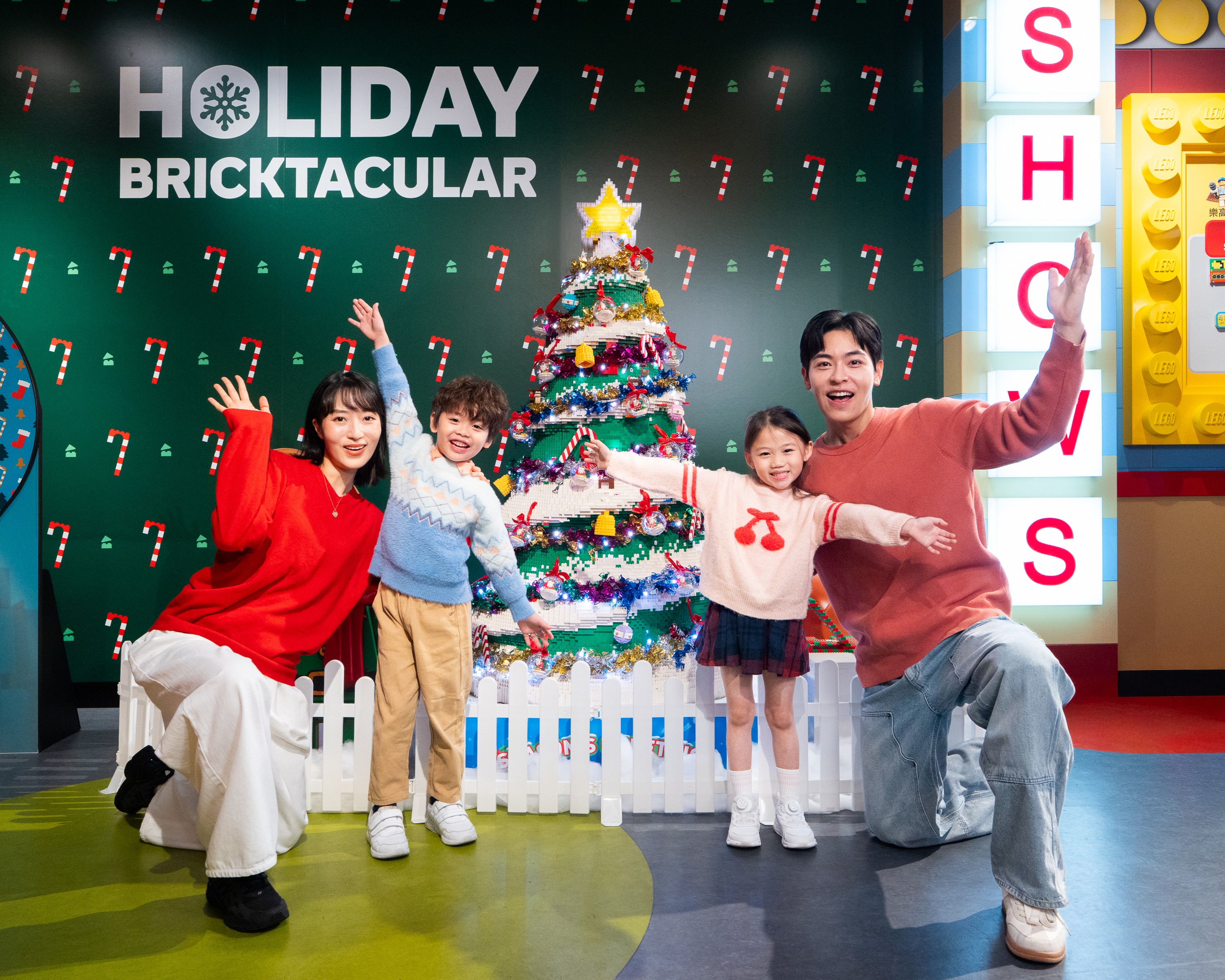 LDCHK 2025 Holiday Bricktacular Christmas Tree