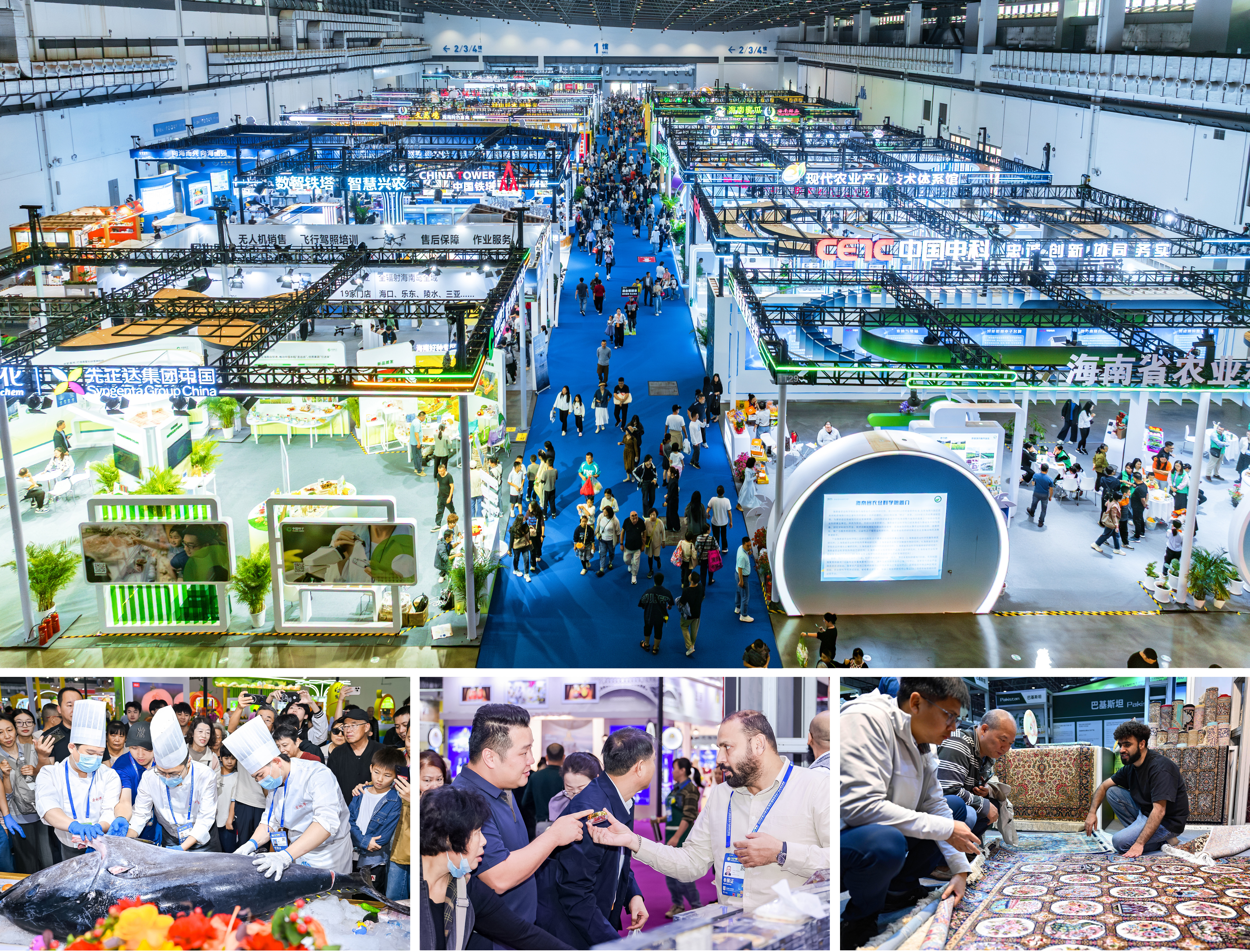 Exhibitors from 16 countries and regions gathered at the 28th China (Hainan) International Winter Trade Fair for Tropical Agricultural Products.