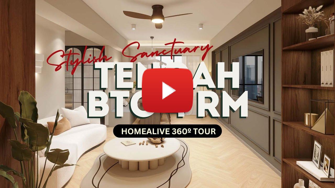 HomeAlive 360º Design Tour