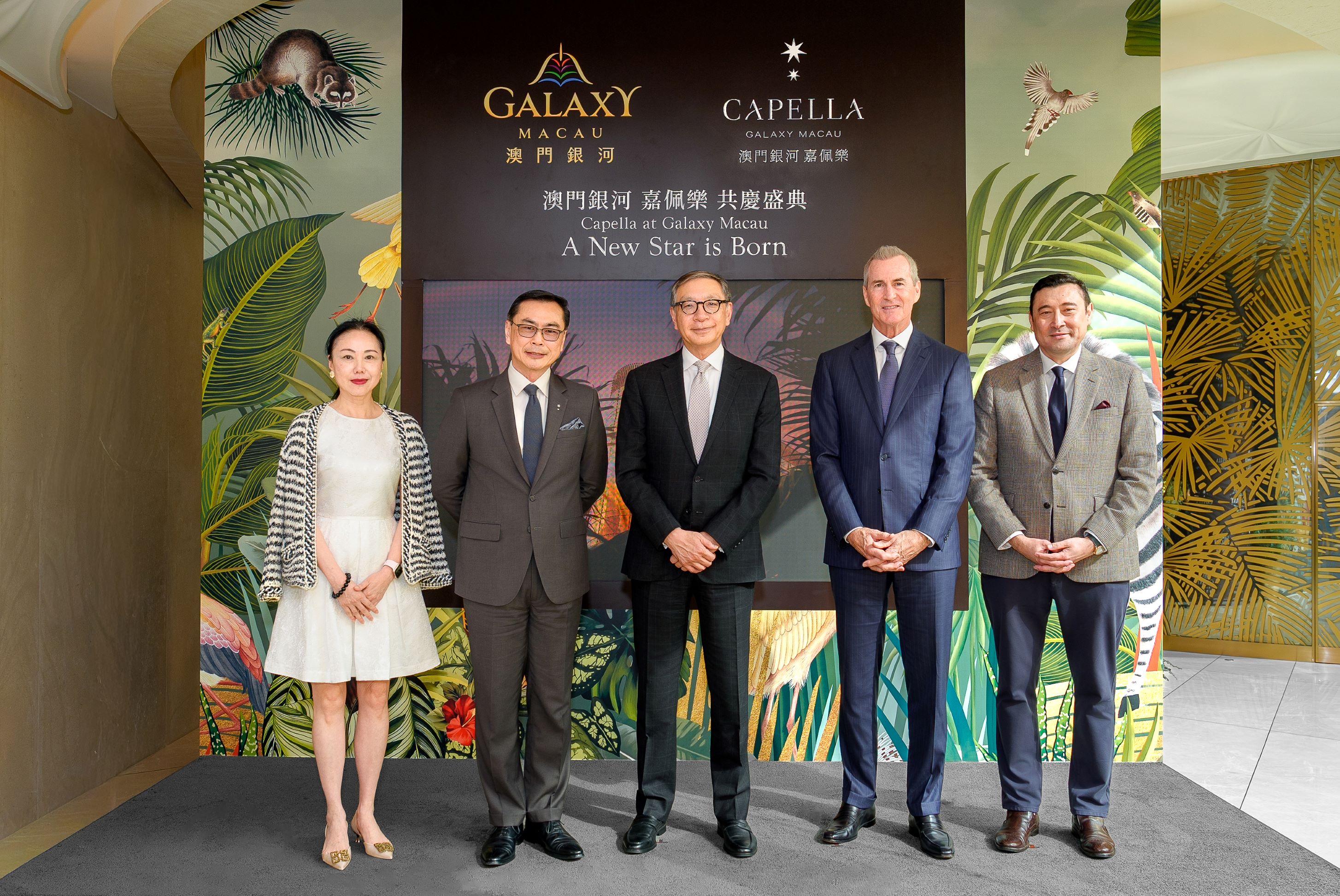 Mr Francis Lui, Chairman (centre); Mr Kevin Kelley, Chief Operating Officer – Macau (2nd from right); and Mr Troy Hickox, Head of Hotels & Lifestyle Development (1st from right), of Galaxy Entertainment Group and Mr Samuel Ding, Senior Vice President of Design and Technical Services (2nd from left); Ms Mei Ping, Head of China and Chairman Assistant (1st from left), of Capella Hotel Group officiate at the Opening Ceremony of Capella at Galaxy Macau.