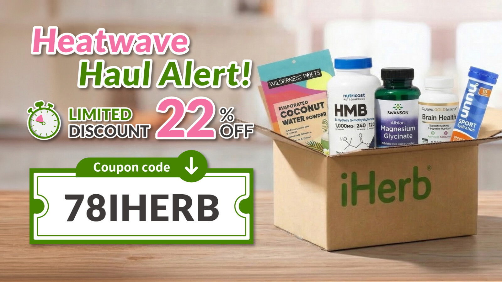 iHerb Launches