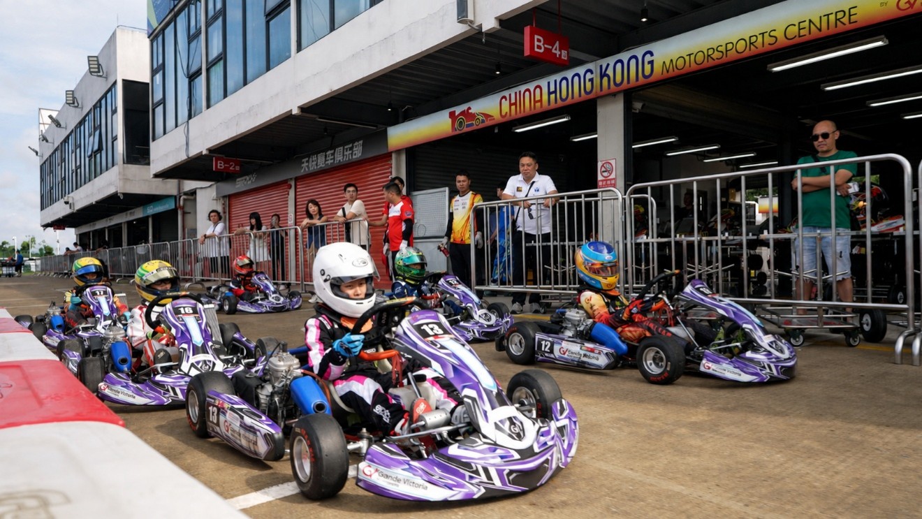 賽事設 **Cadet(8至12歲,60cc)**及 **Junior(12至17歲,125cc)**兩個組別,於全長約 1.2 公里、設有 14 個彎道的廣州從化國際賽車場進行。
