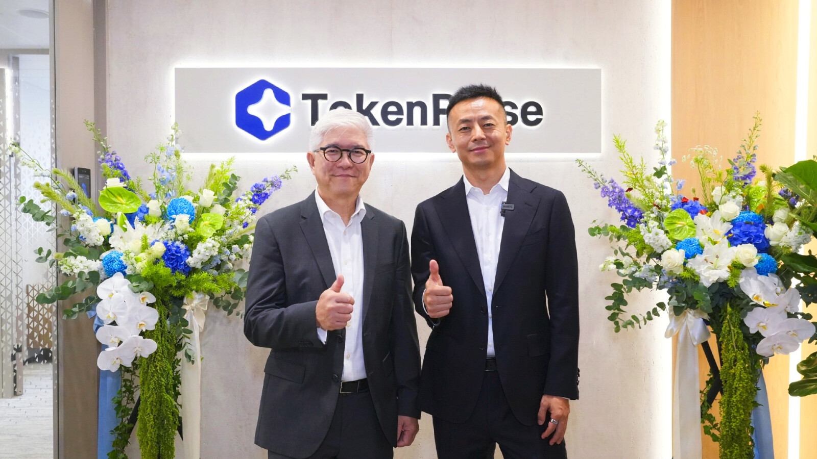 TokenPulse Opens Singapore APAC Operating Hub.jpg